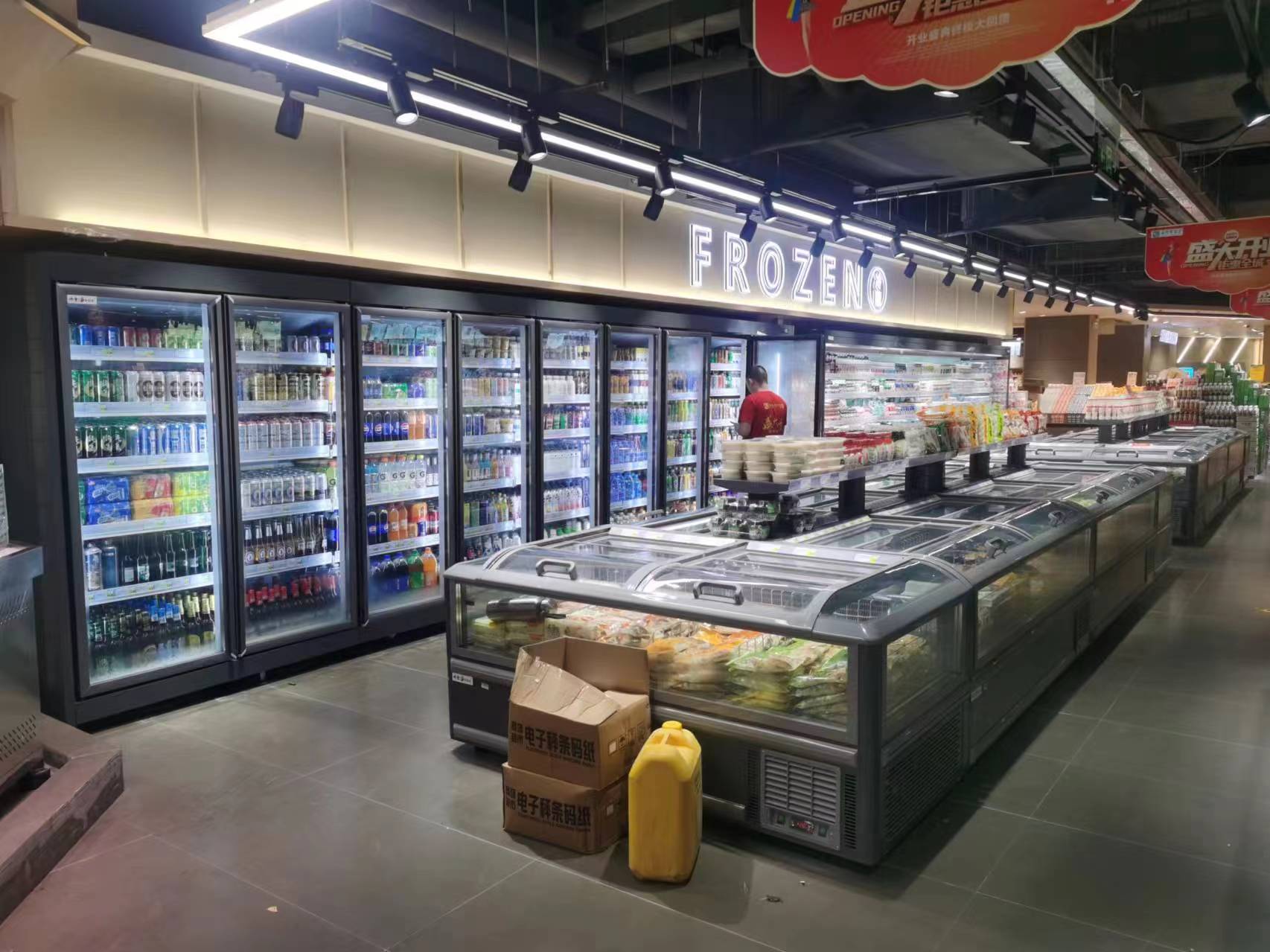 广宁便利店立式饮料柜与卧式冷冻柜安装验收